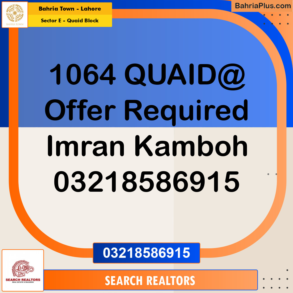 Residential Plot for Sale in Sector E - Quaid Block - Bahria Town, Lahore - (BP-195464)