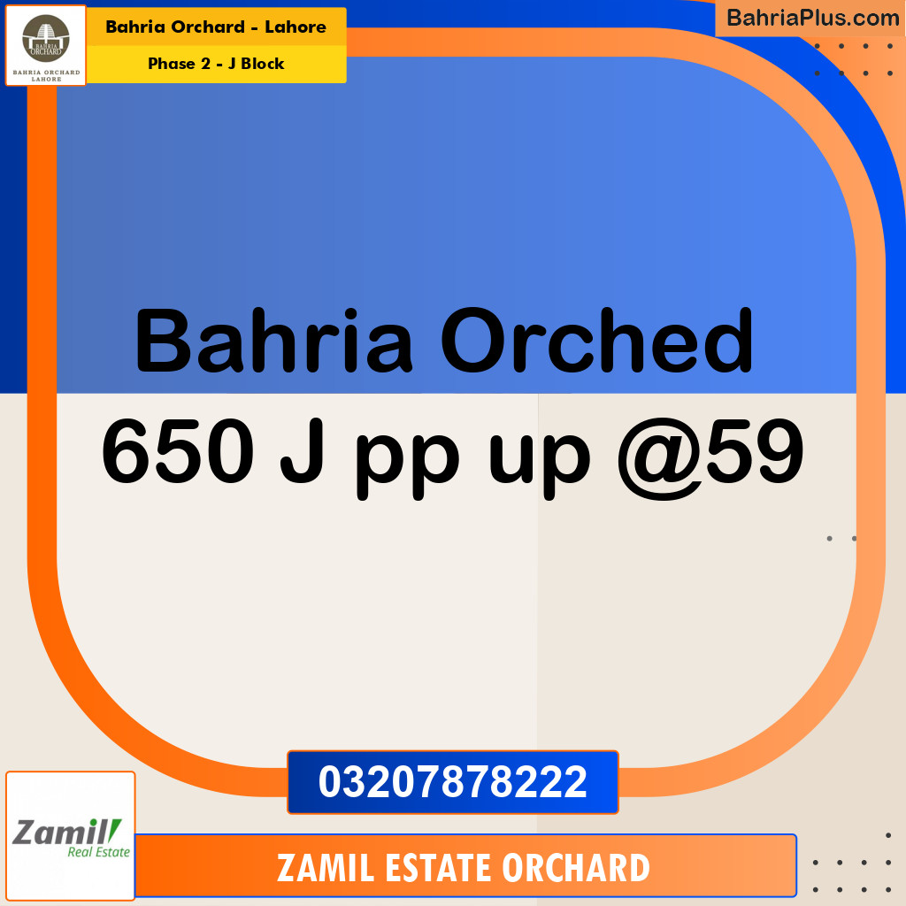 Residential Plot for Sale in Phase 2 - J Block -  Bahria Orchard, Lahore - (BP-195467)