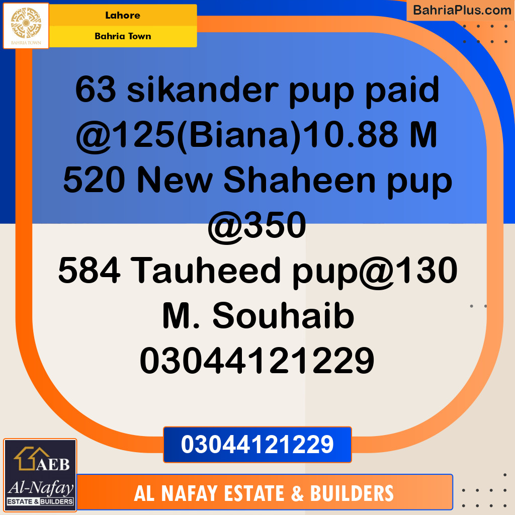 Residential Plot for Sale in Bahria Town, Lahore - (BP-195475)