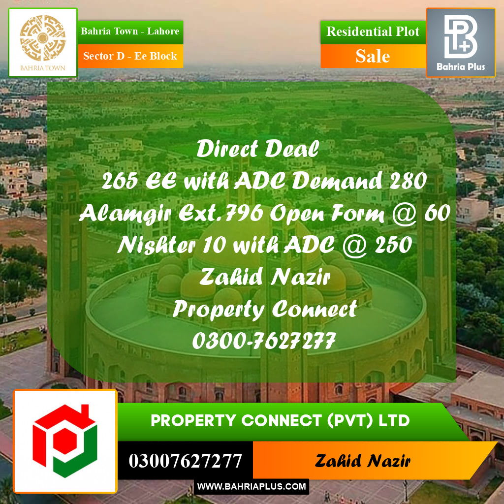 Residential Plot for Sale in Sector D - EE Block -  Bahria Town, Lahore - (BP-195478)