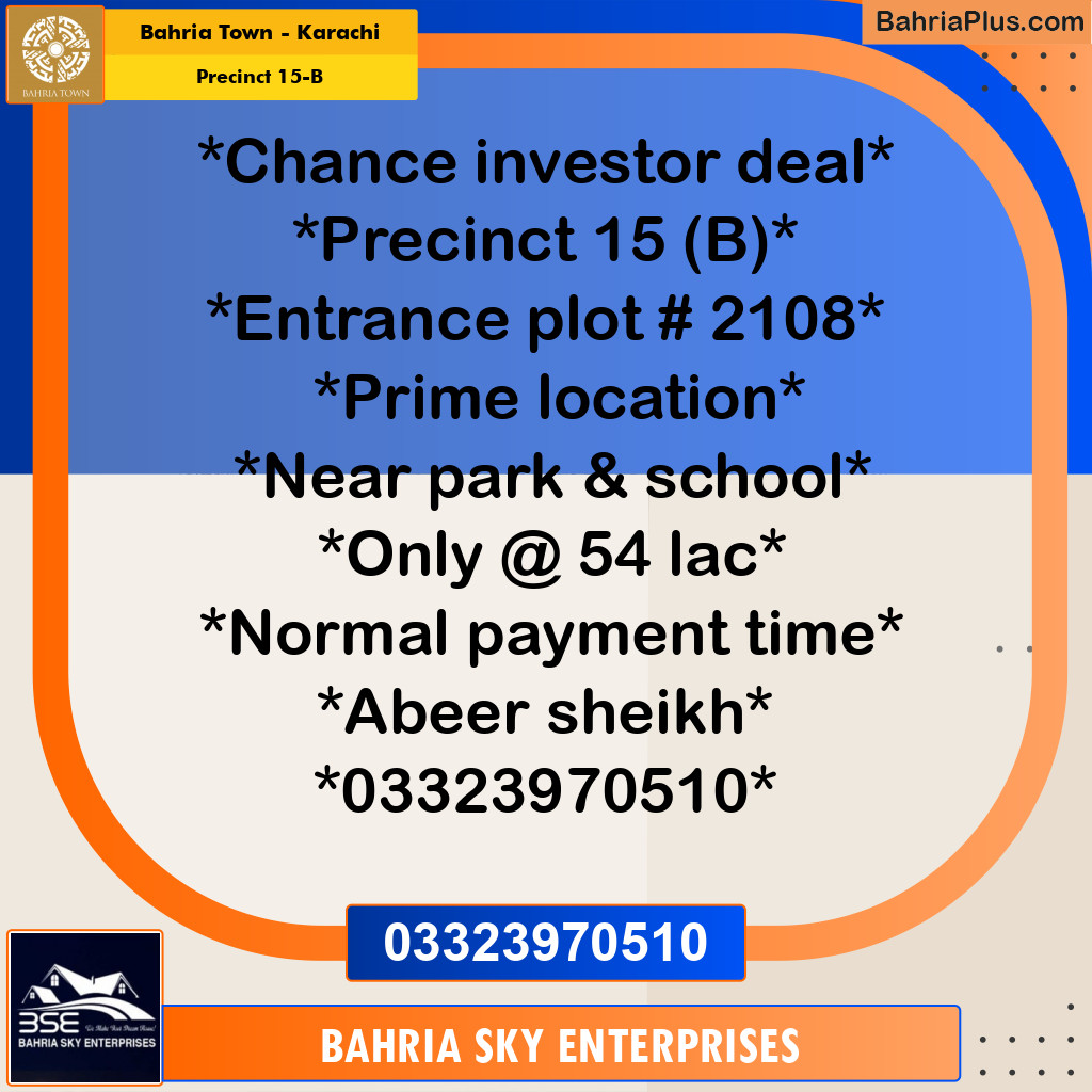 125 Sq. Yards Residential Plot for Sale in Precinct 15-B -  Bahria Town, Karachi - (BP-195482)