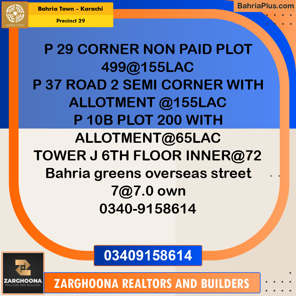 500 Sq. Yards Residential Plot for Sale in Precinct 29 -  Bahria Town, Karachi - (BP-195496)