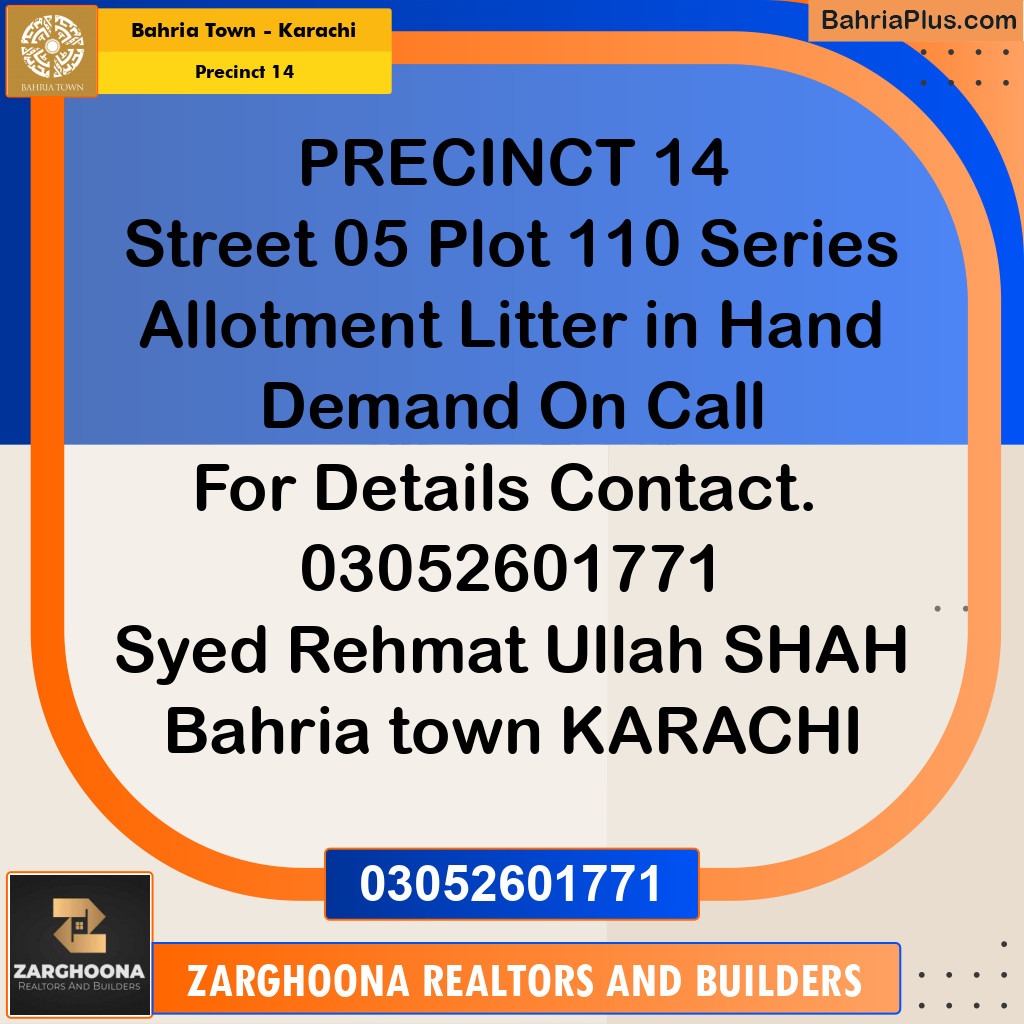 125 Sq. Yards Residential Plot for Sale in Precinct 14 - Bahria Town, Karachi - (BP-195516)