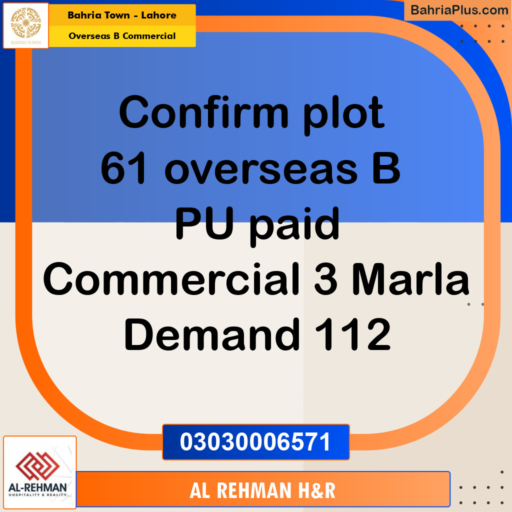 Commercial Plot for Sale in Overseas B Commercial -  Bahria Town, Lahore - (BP-195529)