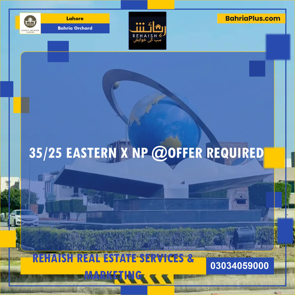 Residential Plot for Sale in Bahria Orchard, Lahore - (BP-195543)