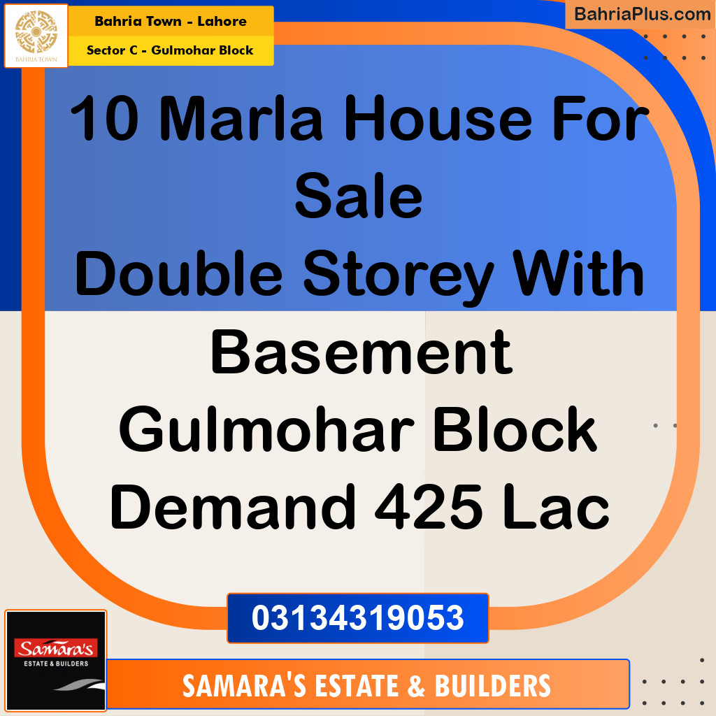 Residential House for Sale in Sector C - Gulmohar Block -  Bahria Town, Lahore - (BP-195548)