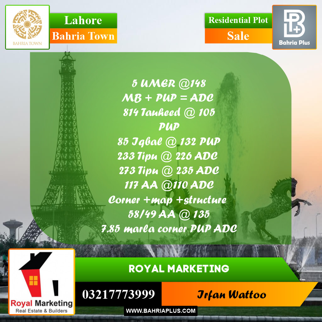 Residential Plot for Sale in Bahria Town, Lahore - (BP-195558)