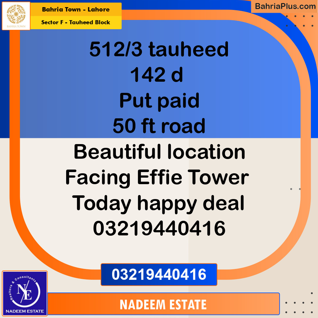 Residential Plot for Sale in Sector F - Tauheed Block -  Bahria Town, Lahore - (BP-195565)
