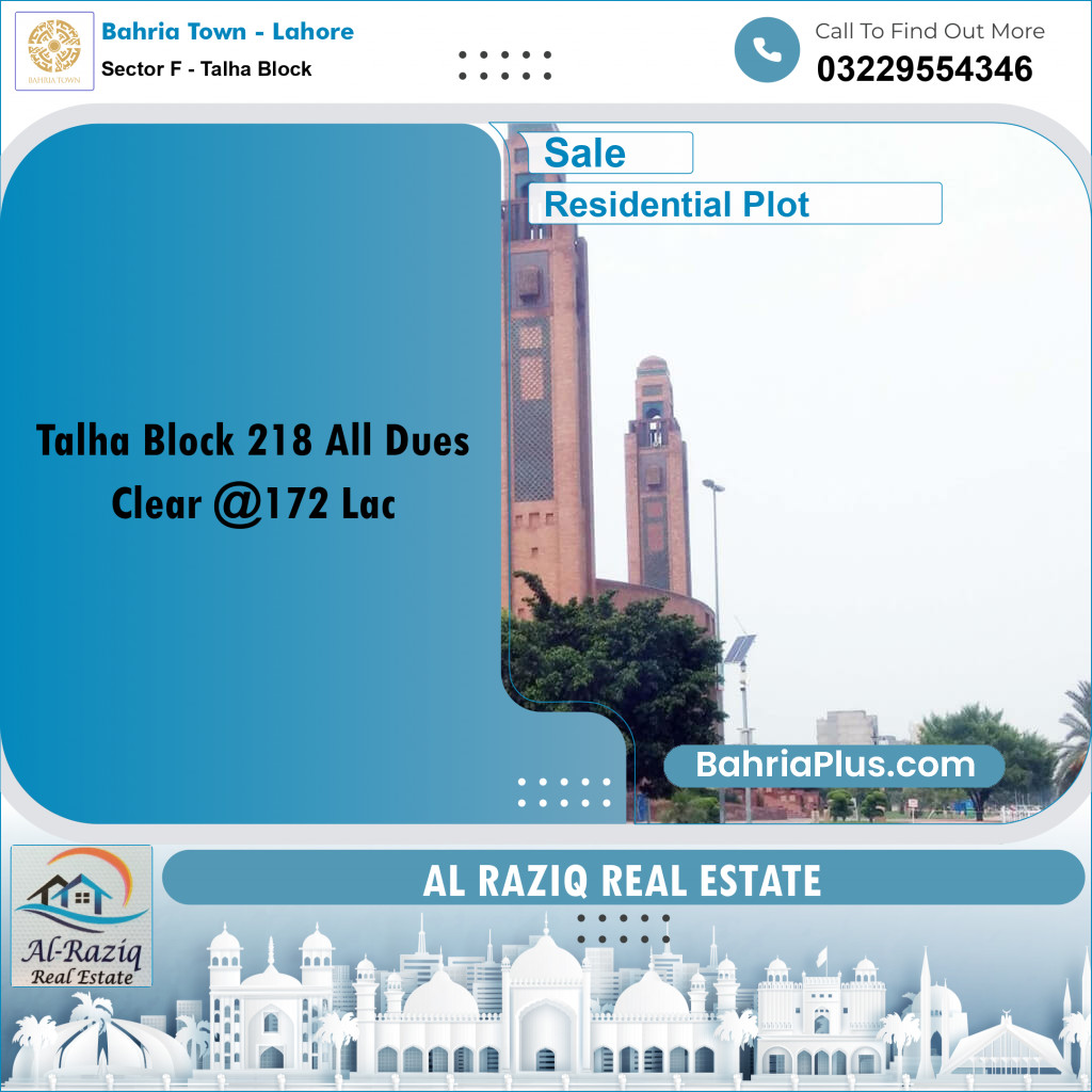 Residential Plot for Sale in Sector F - Talha Block -  Bahria Town, Lahore - (BP-195568)