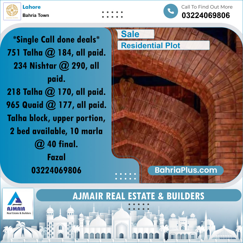 Residential Plot for Sale in Bahria Town, Lahore - (BP-195574)