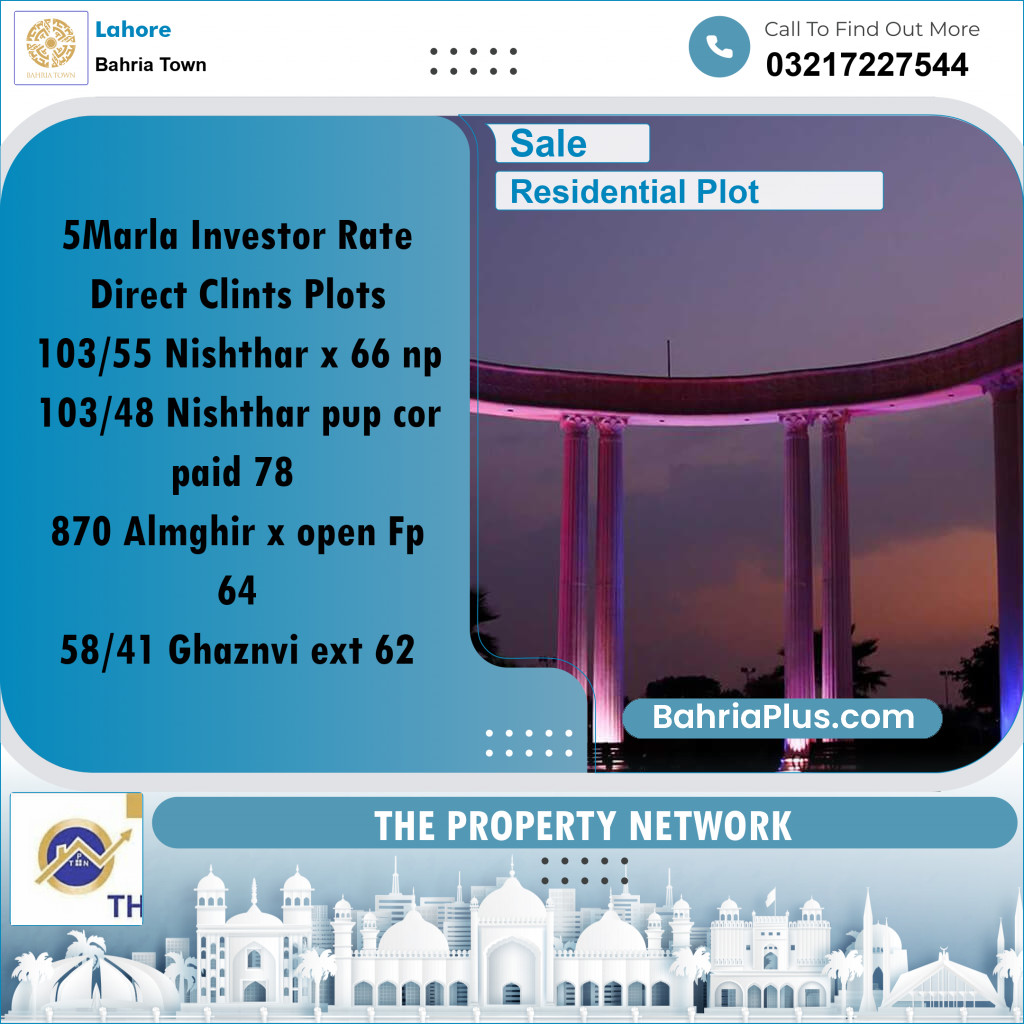 Residential Plot for Sale in Bahria Town, Lahore - (BP-195578)