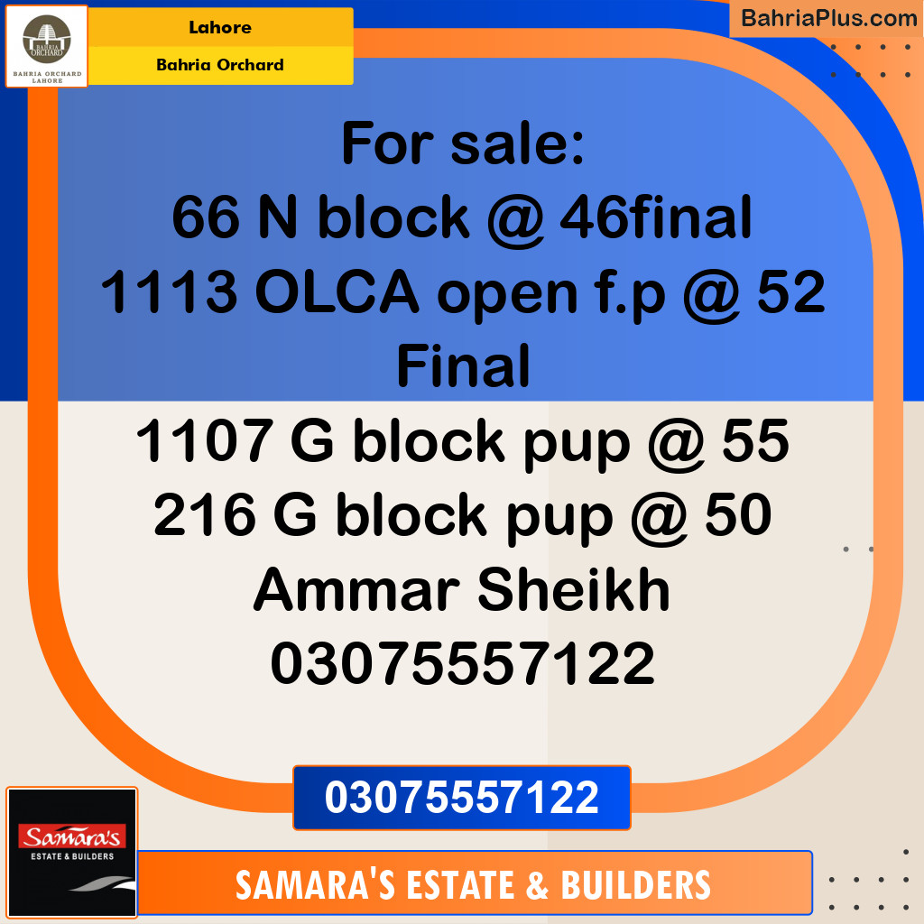 Residential Plot for Sale in Bahria Orchard, Lahore - (BP-195594)