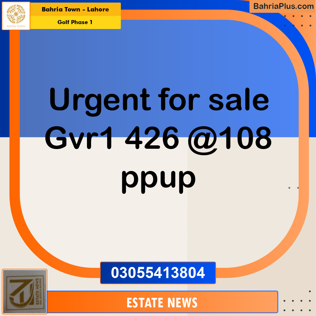 Residential Plot for Sale in Golf Phase 1 -  Bahria Town, Lahore - (BP-195600)