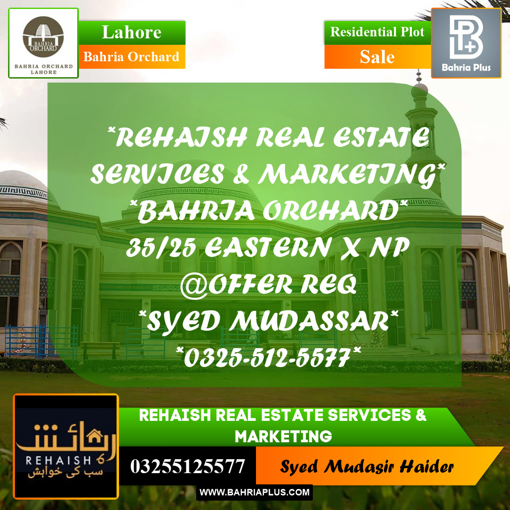 Residential Plot for Sale in Bahria Orchard, Lahore - (BP-195652)