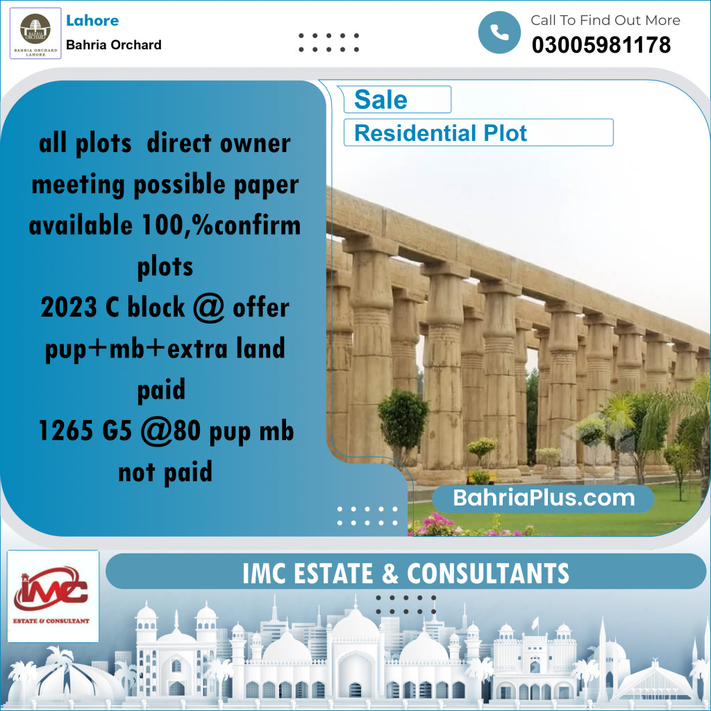 Residential Plot for Sale in Bahria Orchard, Lahore - (BP-195696)