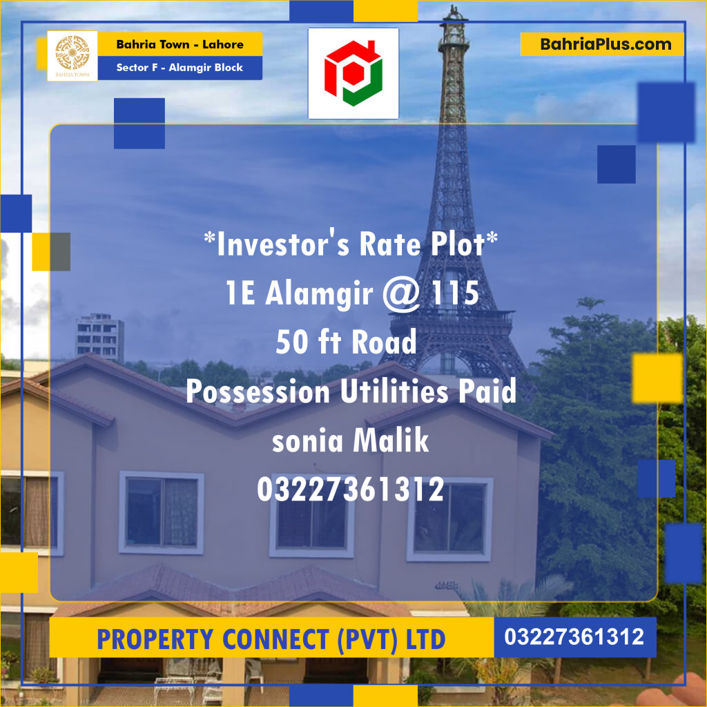 Residential Plot for Sale in Sector F - Alamgir Block -  Bahria Town, Lahore - (BP-195708)