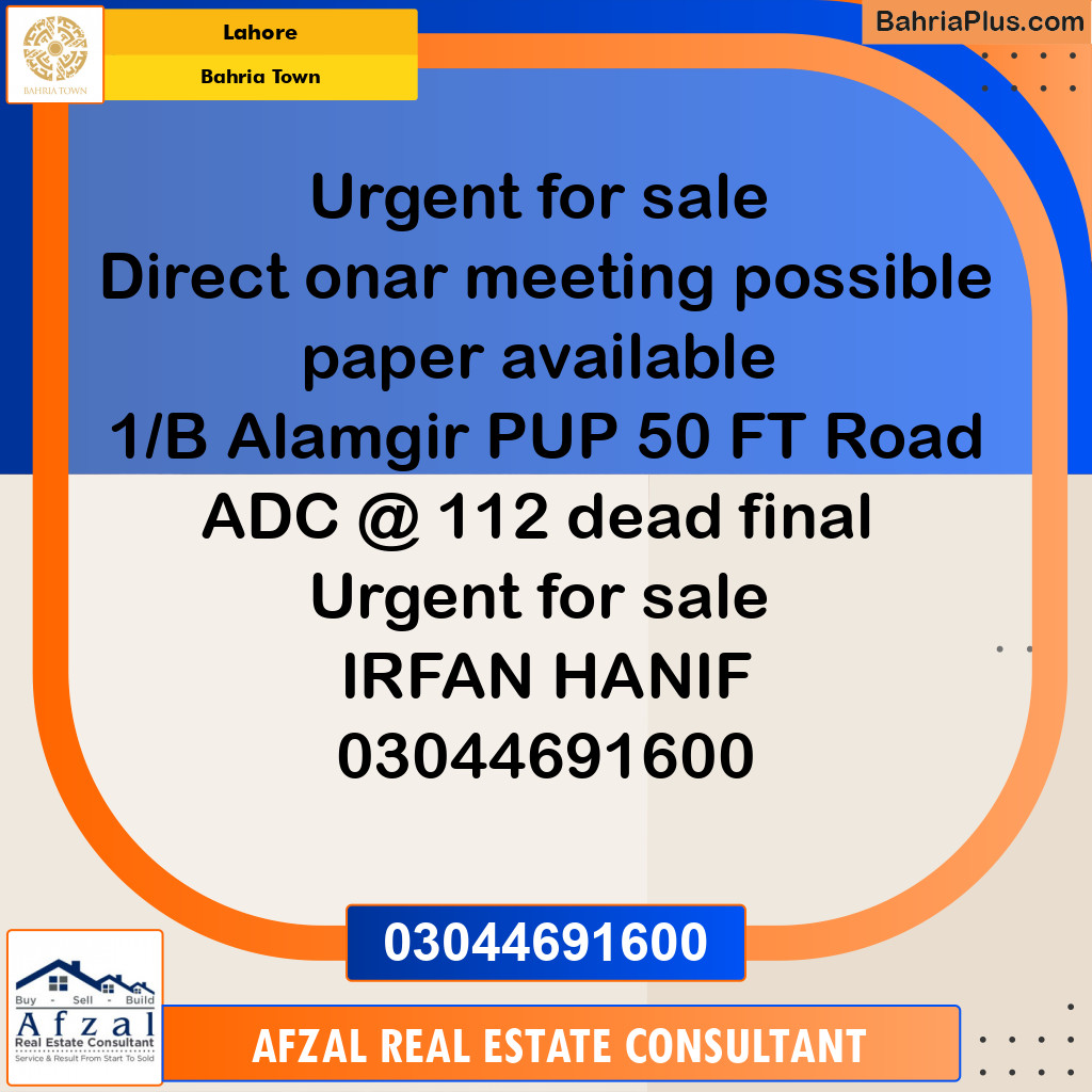 Residential Plot for Sale in Bahria Town, Lahore - (BP-195716)