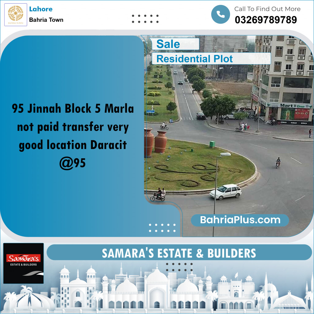 Residential Plot for Sale in Bahria Town, Lahore - (BP-195721)