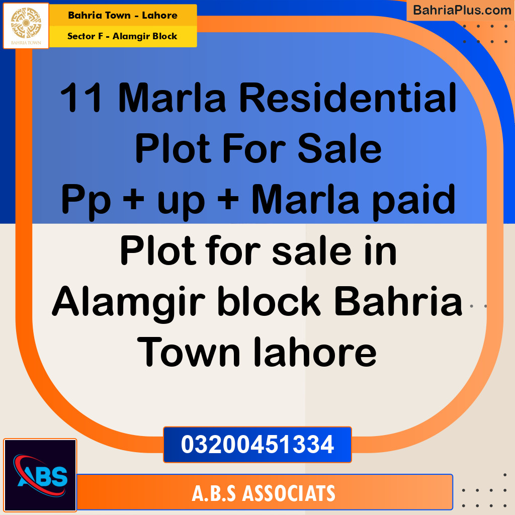 Residential Plot for Sale in Sector F - Alamgir Block -  Bahria Town, Lahore - (BP-195743)