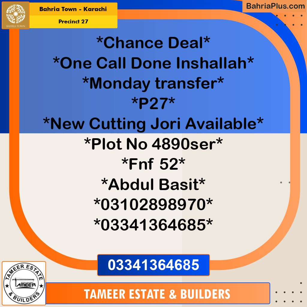 Residential Plot for Sale in Precinct 27 -  Bahria Town, Karachi - (BP-195759)