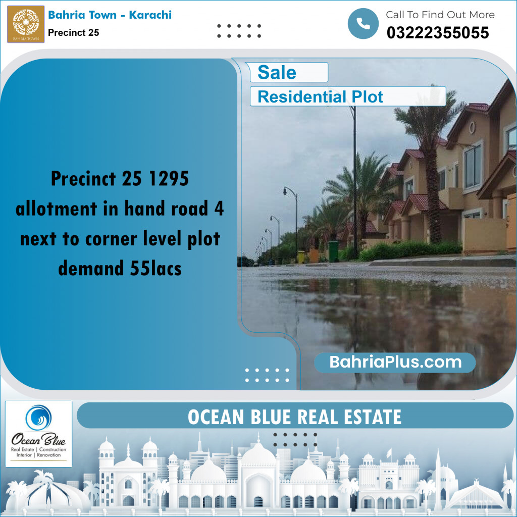 125 Sq. Yards Residential Plot for Sale in Precinct 25 - Bahria Town, Karachi - (BP-195779)