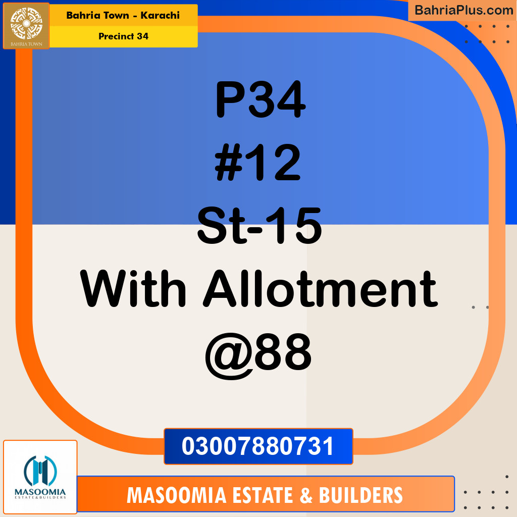 250 Sq. Yards Residential Plot for Sale in Precinct 34 -  Bahria Town, Karachi - (BP-195810)