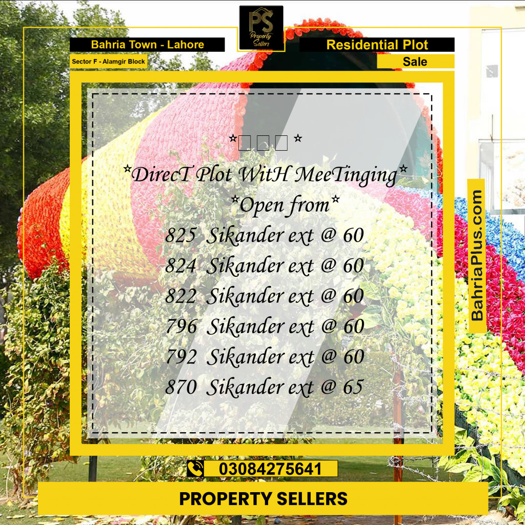 Residential Plot for Sale in Sector F - Alamgir Block -  Bahria Town, Lahore - (BP-195822)