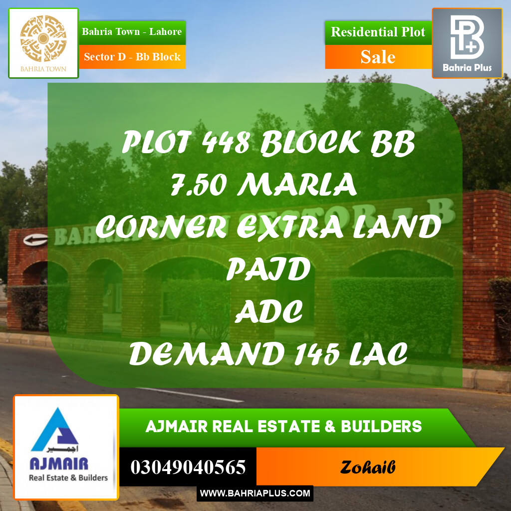 Residential Plot for Sale in Sector D - BB Block - Bahria Town, Lahore - (BP-195833)