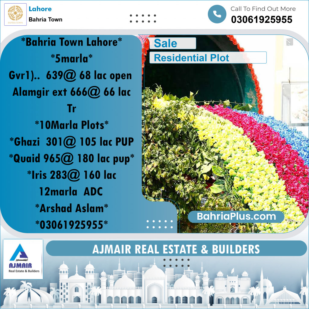 Residential Plot for Sale in Bahria Town, Lahore - (BP-195856)