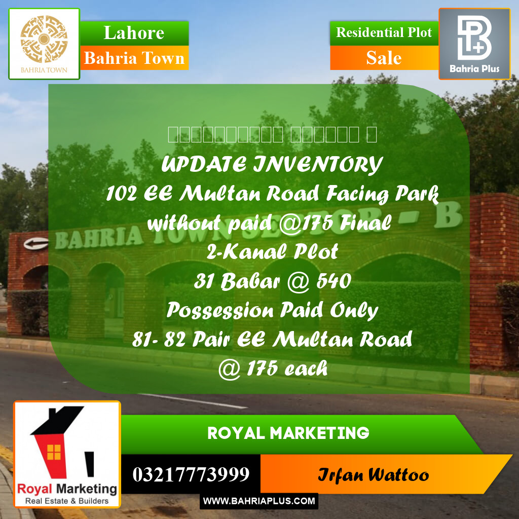 Residential Plot for Sale in Bahria Town, Lahore - (BP-195862)