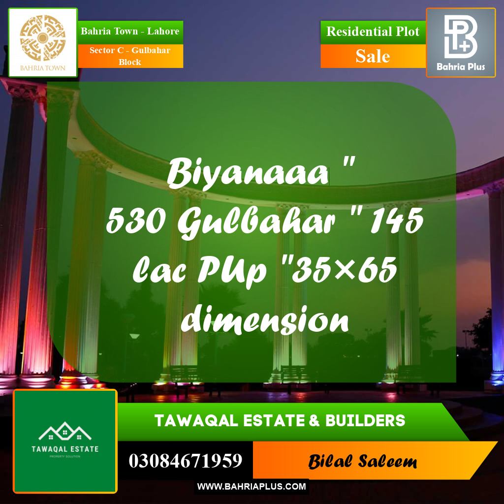 Residential Plot for Sale in Sector C - Gulbahar Block -  Bahria Town, Lahore - (BP-195894)