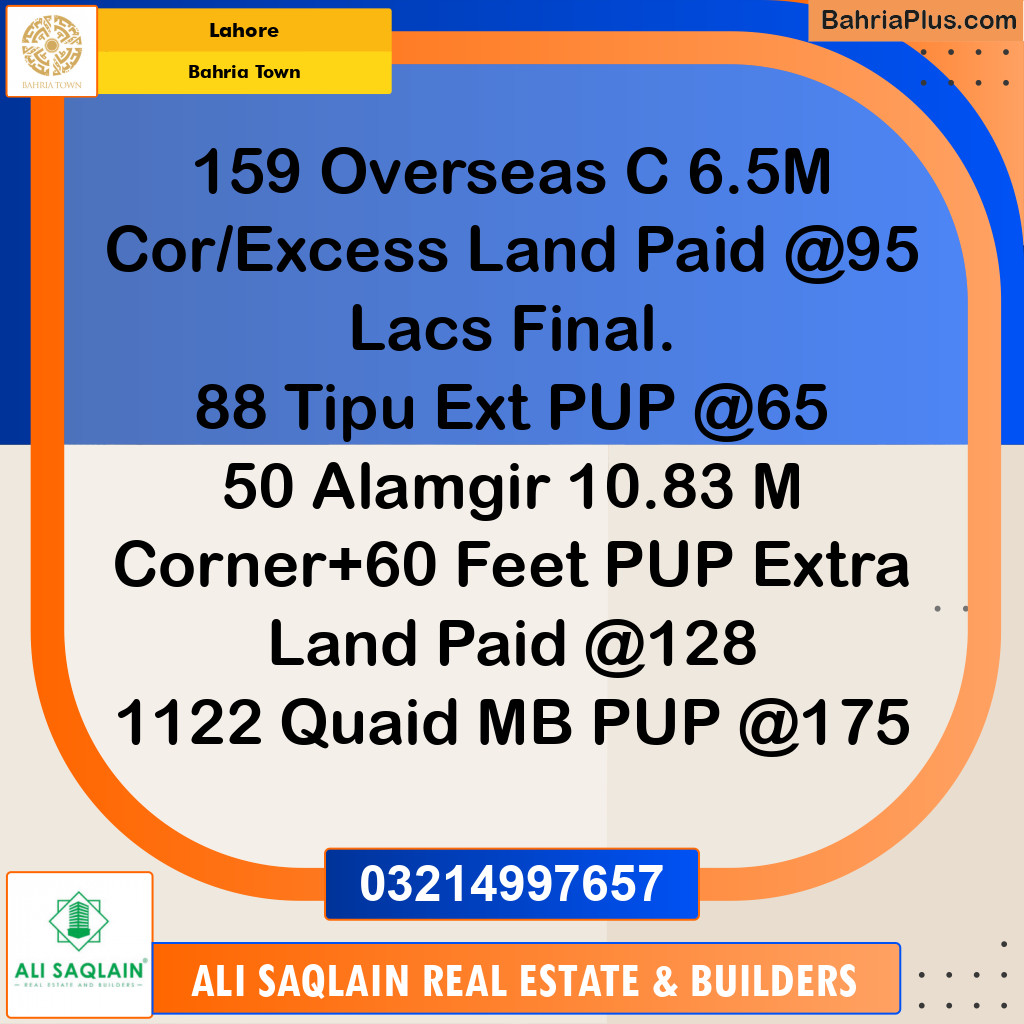 Residential Plot for Sale in Bahria Town, Lahore - (BP-195895)