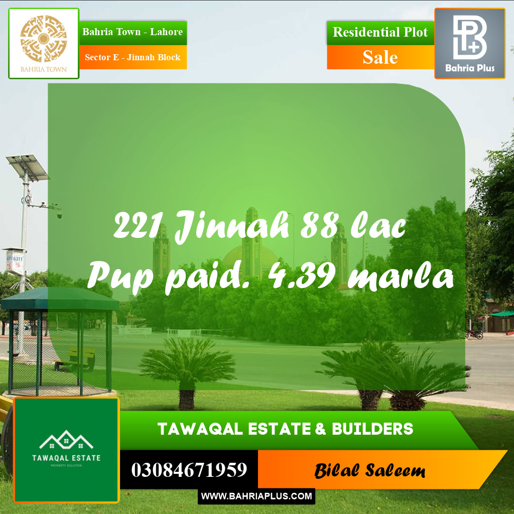 Residential Plot for Sale in Sector E - Jinnah Block -  Bahria Town, Lahore - (BP-195906)