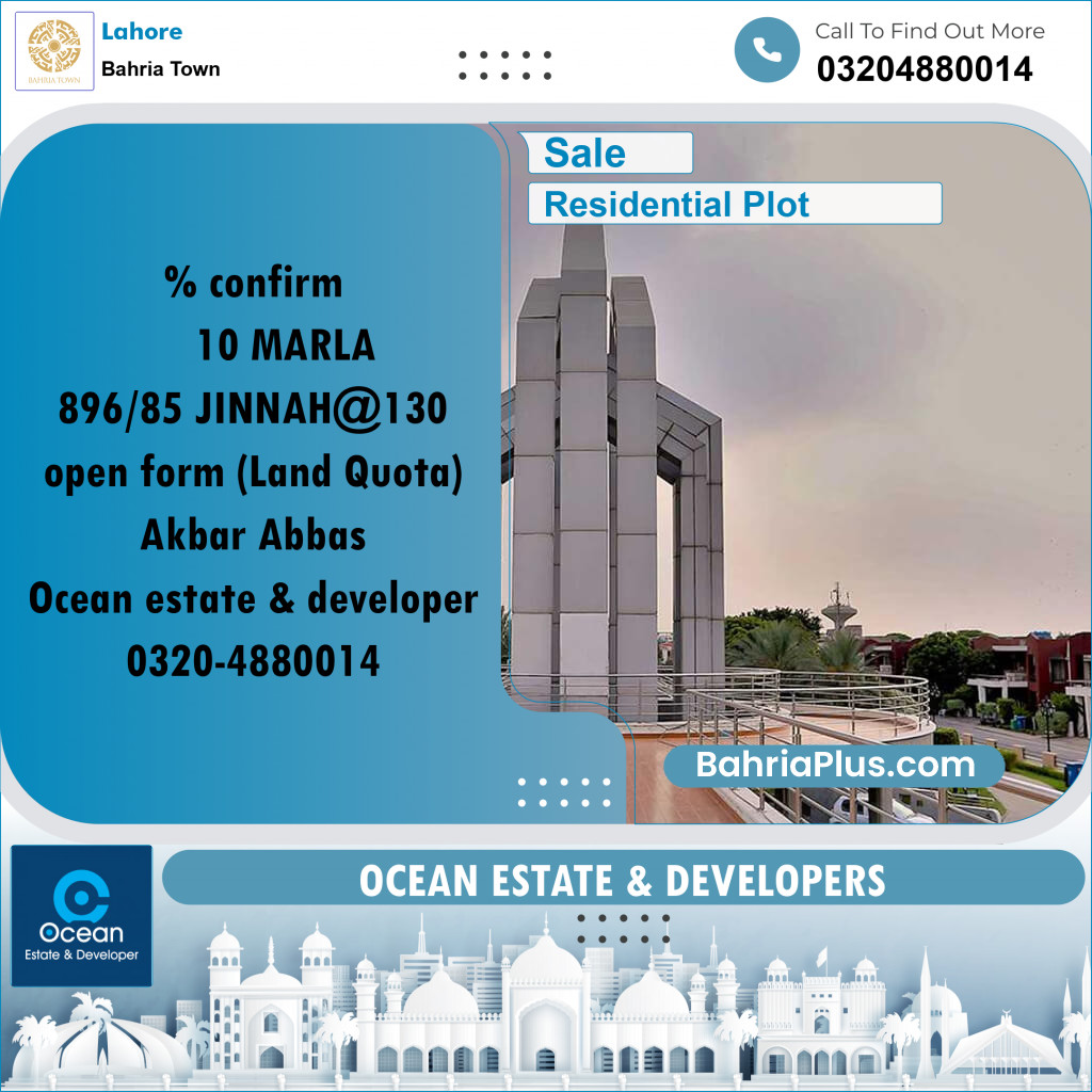 Residential Plot for Sale in Bahria Town, Lahore - (BP-195923)