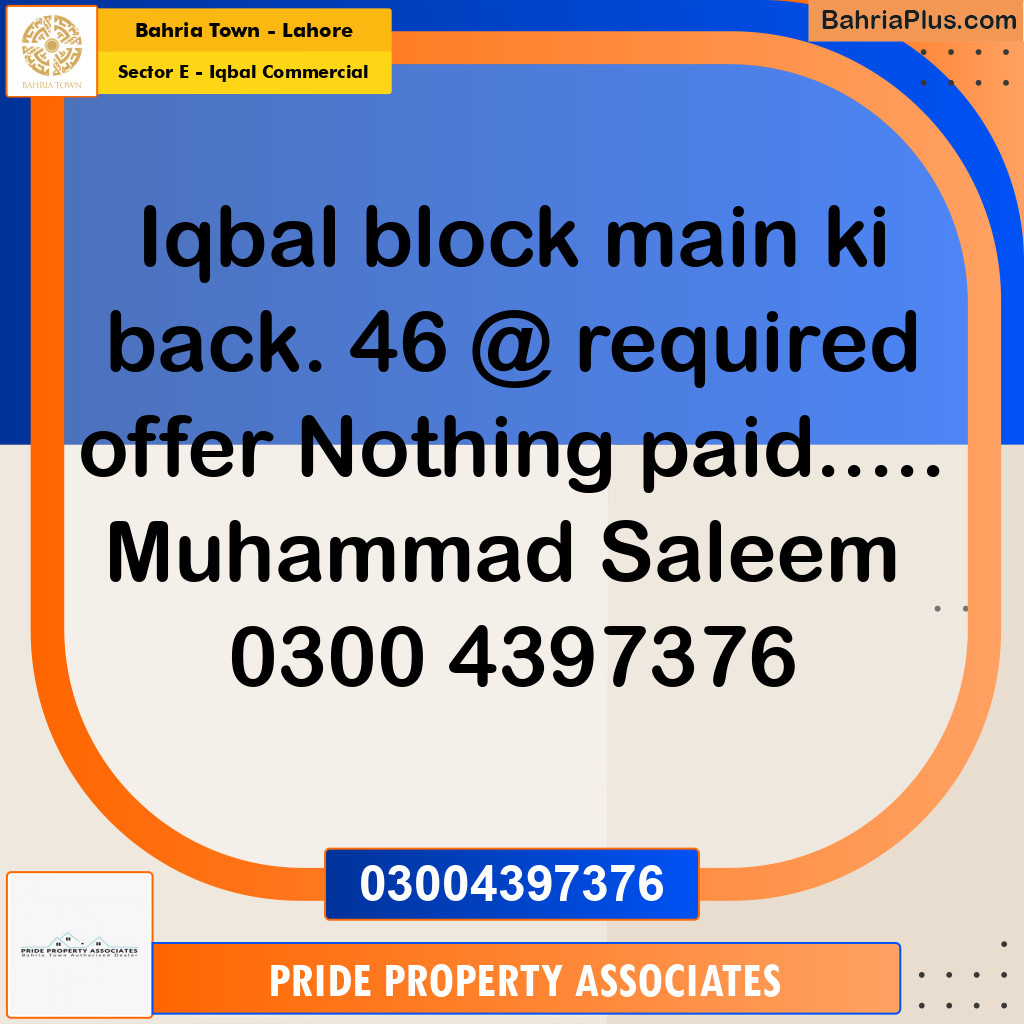 Commercial Plot for Sale in Sector E - Iqbal Commercial - Bahria Town, Lahore - (BP-195941)