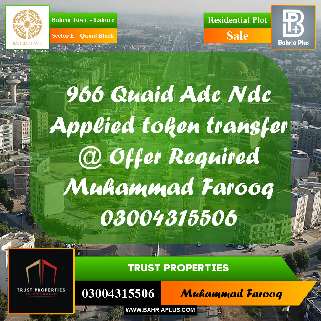 Residential Plot for Sale in Sector E - Quaid Block -  Bahria Town, Lahore - (BP-195942)