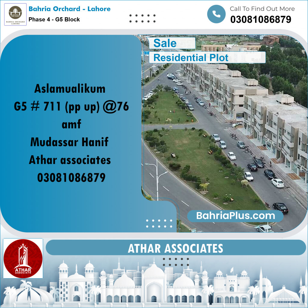 Residential Plot for Sale in Phase 4 - G5 Block -  Bahria Orchard, Lahore - (BP-195947)