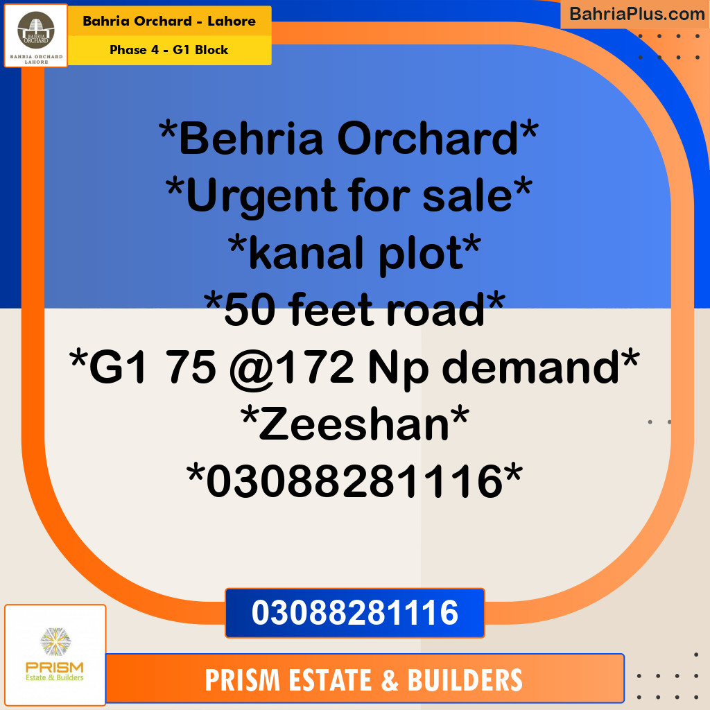 Residential Plot for Sale in Phase 4 - G1 Block -  Bahria Orchard, Lahore - (BP-195948)