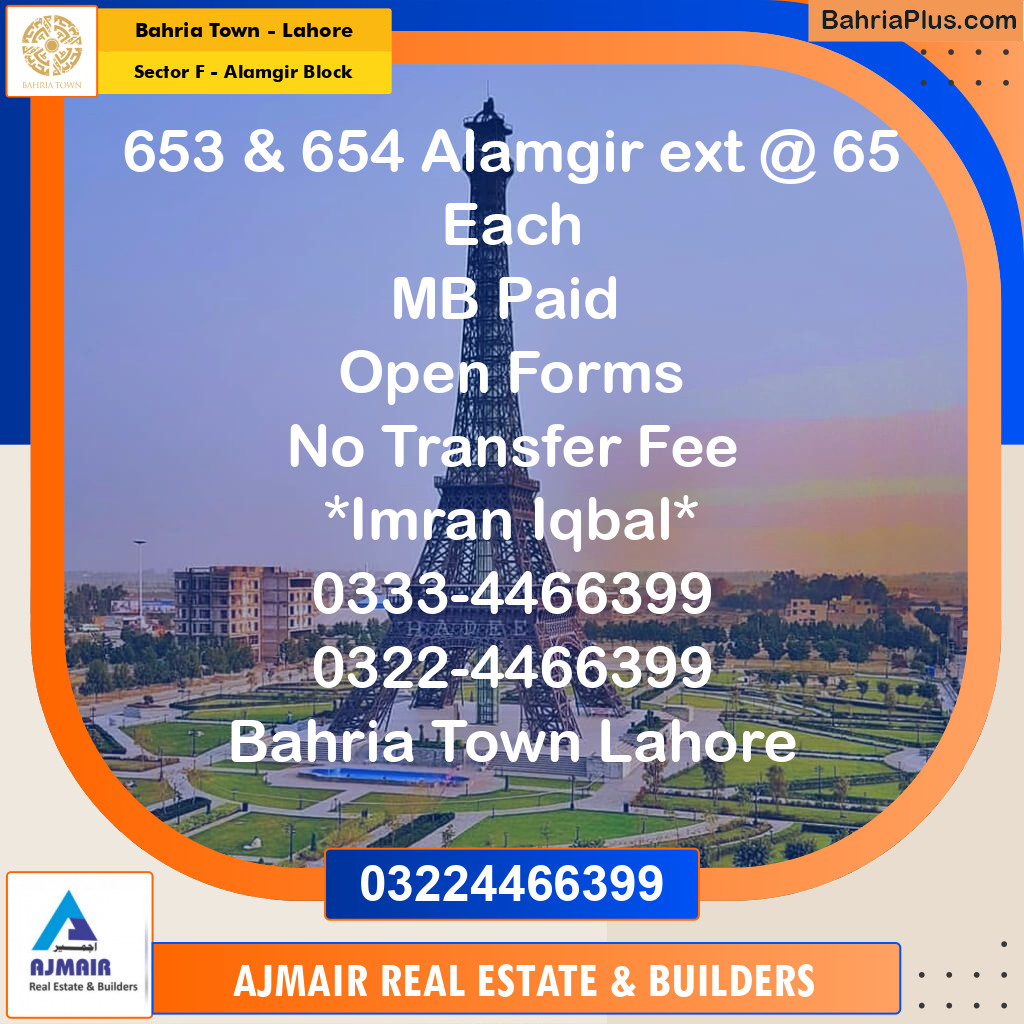 Residential Plot for Sale in Sector F - Alamgir Block -  Bahria Town, Lahore - (BP-195950)