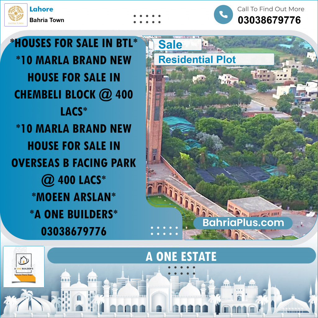 Residential Plot for Sale in Bahria Town, Lahore - (BP-195954)