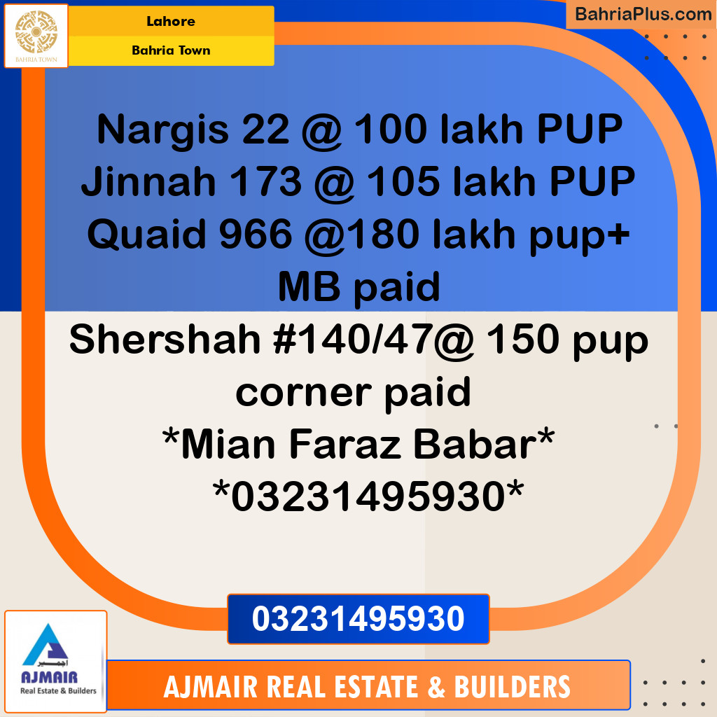 Residential Plot for Sale in Bahria Town, Lahore - (BP-195964)