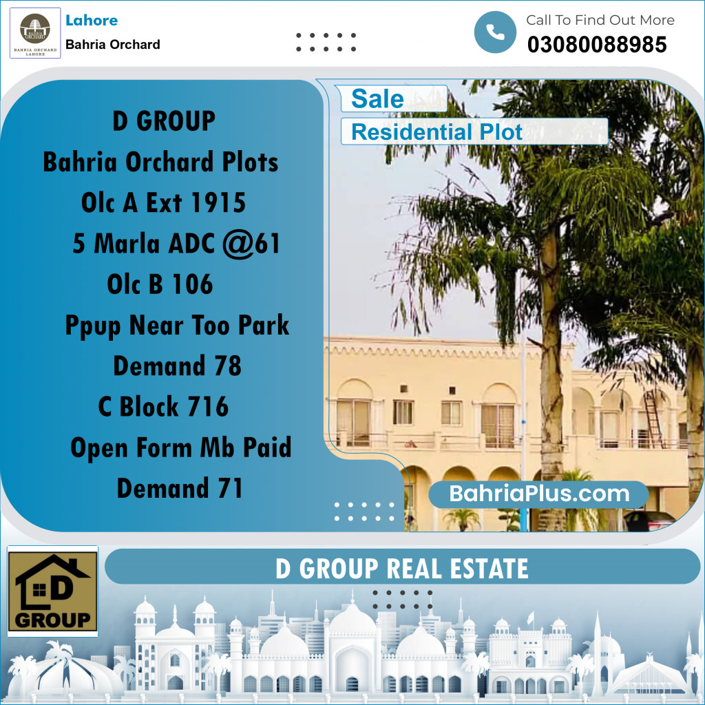 Residential Plot for Sale in Bahria Orchard, Lahore - (BP-195980)
