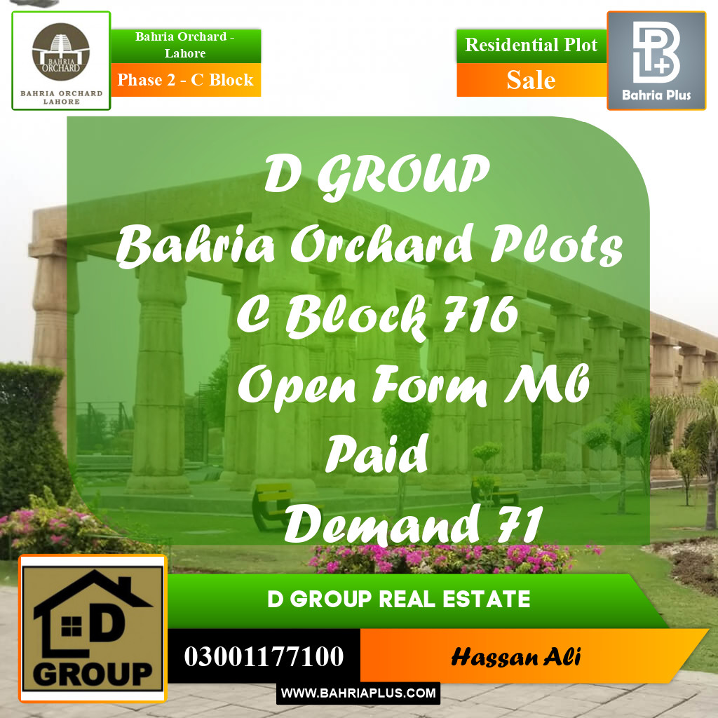 Residential Plot for Sale in Phase 2 - C Block -  Bahria Orchard, Lahore - (BP-196007)