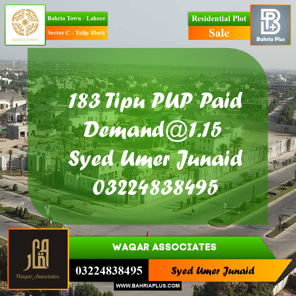 Residential Plot for Sale in Sector C - Tulip Block -  Bahria Town, Lahore - (BP-196028)