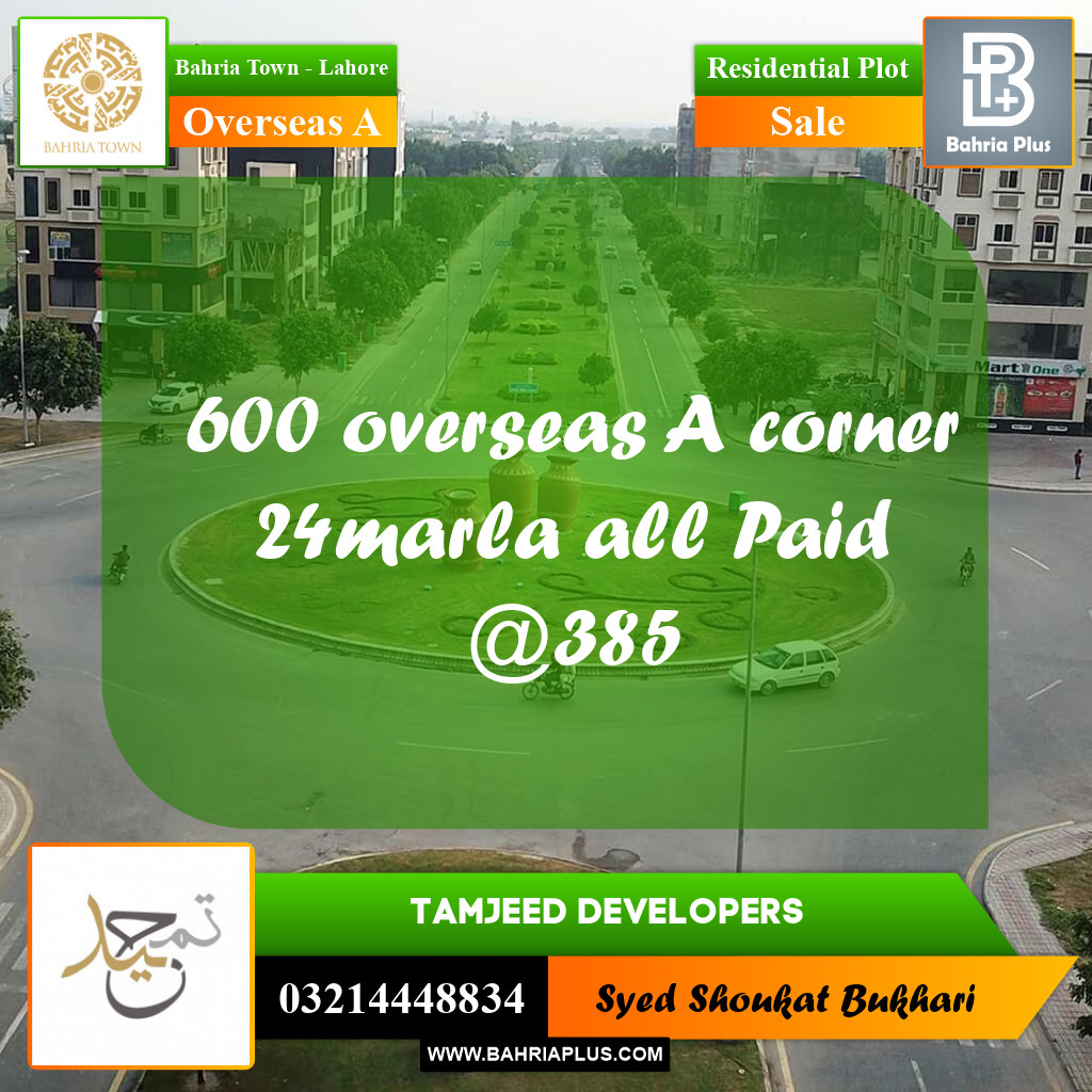 Residential Plot for Sale in Overseas A -  Bahria Town, Lahore - (BP-196041)