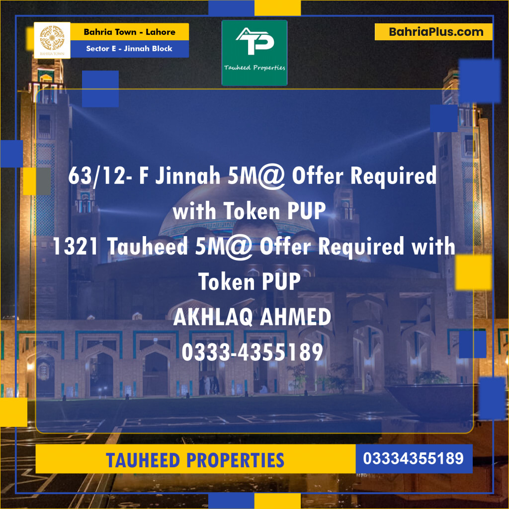 Residential Plot for Sale in Sector E - Jinnah Block - Bahria Town, Lahore - (BP-196062)
