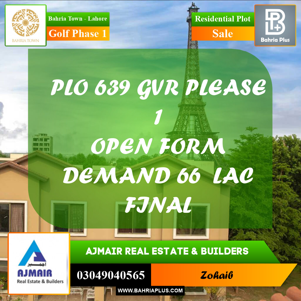 Residential Plot for Sale in Golf Phase 1 -  Bahria Town, Lahore - (BP-196114)