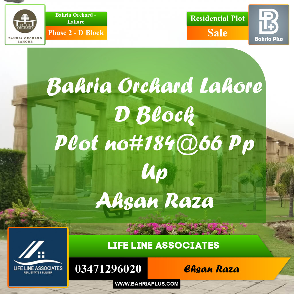 Residential Plot for Sale in Phase 2 - D Block -  Bahria Orchard, Lahore - (BP-196118)