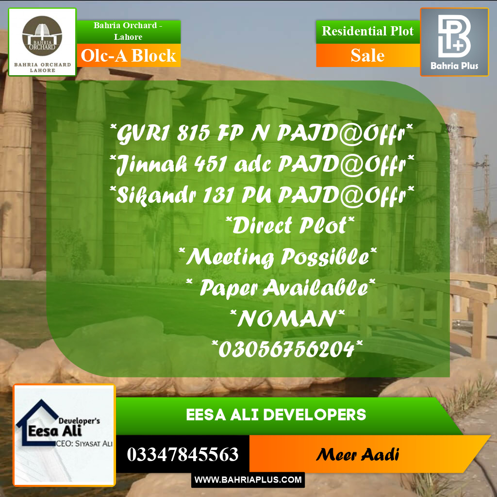 Residential Plot for Sale in OLC-A Block -  Bahria Orchard, Lahore - (BP-196160)