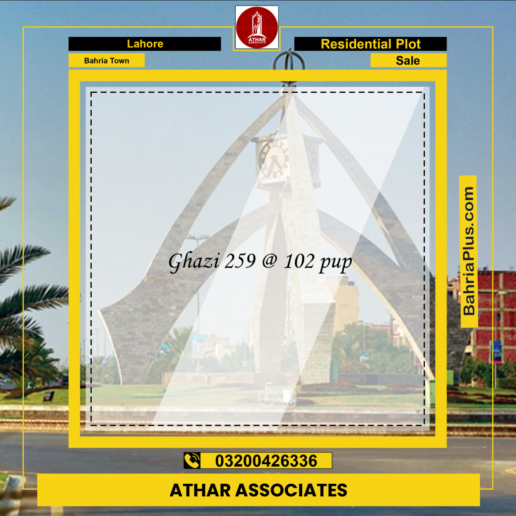 Residential Plot for Sale in Bahria Town, Lahore - (BP-196177)